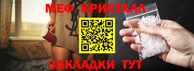 круглые Малоярославец