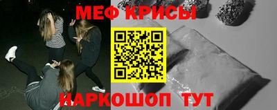 круглые Малоярославец
