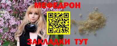 круглые Малоярославец