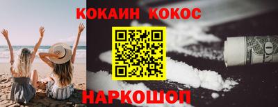 первитин Можайск