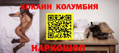 прущие крисы Малгобек