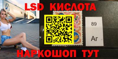 круглые Малоярославец