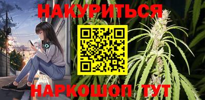 альфа пвп Можга