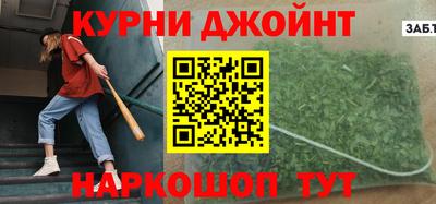 первитин Можайск