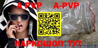 круглые Малоярославец