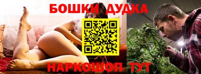 МДМА Моздок