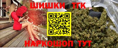 прущие крисы Малгобек