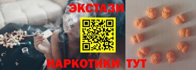круглые Малоярославец