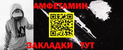 МДМА Моздок