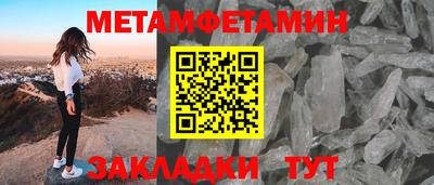 прущие крисы Малгобек
