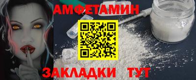 МДМА Моздок