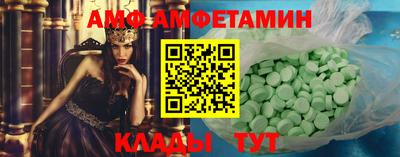 прущие крисы Малгобек