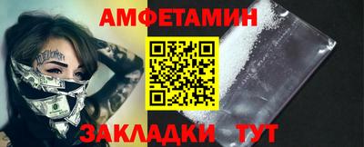 прущие крисы Малгобек