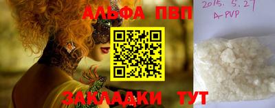 круглые Малоярославец