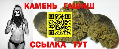 прущие крисы Малгобек