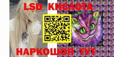 МДМА Моздок