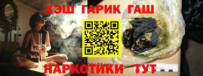 прущие крисы Малгобек