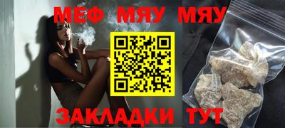 прущие крисы Малгобек