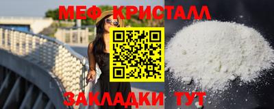 круглые Малоярославец