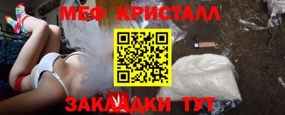 альфа пвп Можга