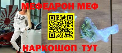 прущие крисы Малгобек